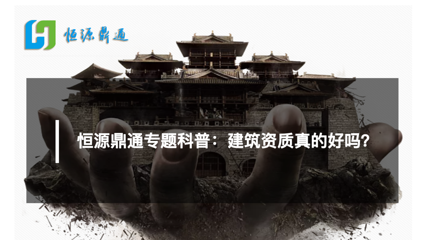 d8745bfae8e72d5d3244647036e0177.png